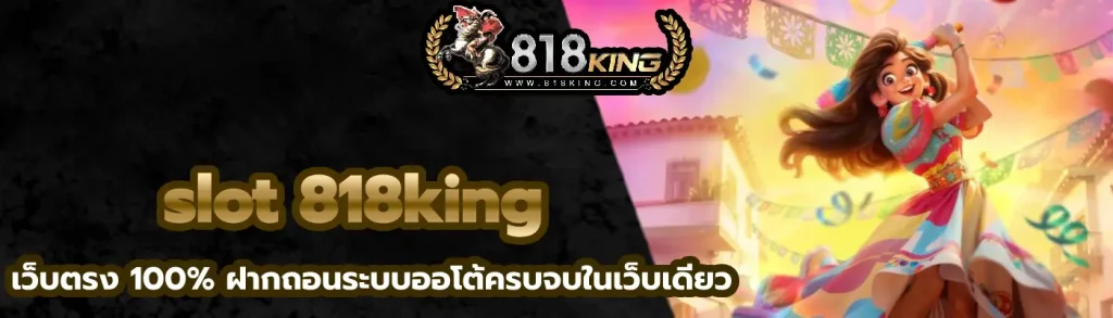 slot 818king