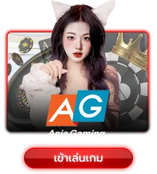 สล็อต 123 เว็บ ตรง