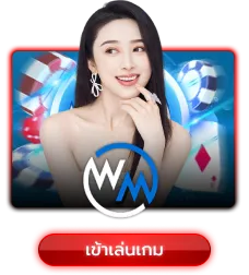 สล็อต 123 เว็บ ตรง