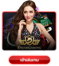 สล็อต 123 เว็บ ตรง