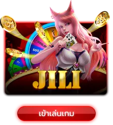 สล็อต 123 เว็บ ตรง