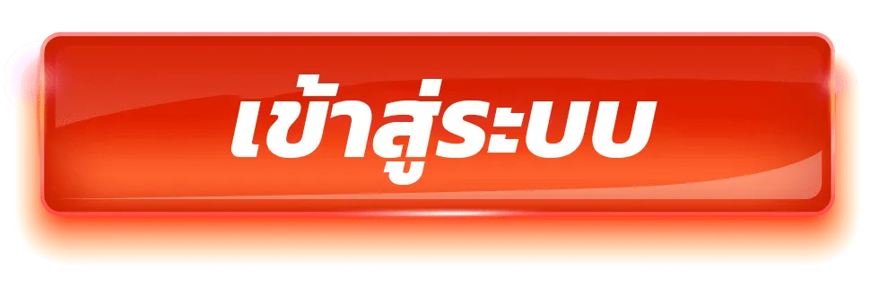 สล็อต 123 เว็บ ตรง