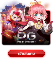 สล็อต 123 เว็บ ตรง