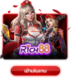 สล็อต 123 เว็บ ตรง