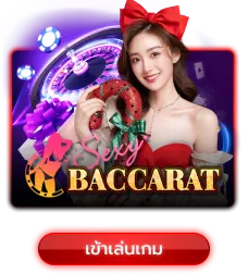 สล็อต 123 เว็บ ตรง